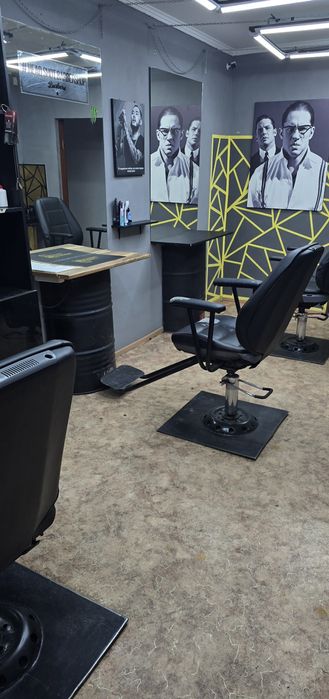 Продам барбершоп