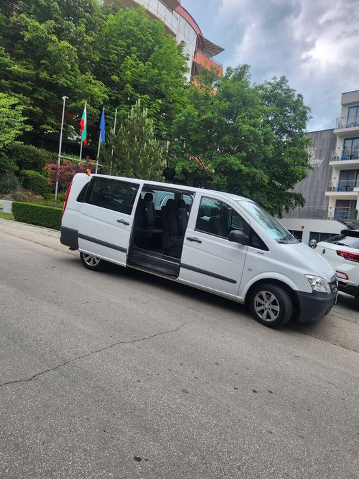 Трансфери Бус под наем Транспорт