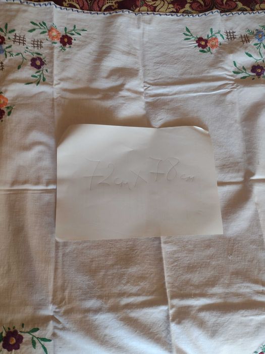 Старовремска текстилна украса за стена