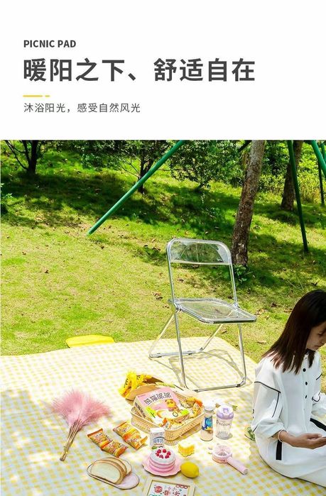 Доставка бесплатная Коврик для пикник 200х180см