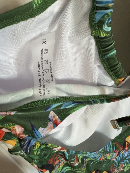 Бански Тропик шарен