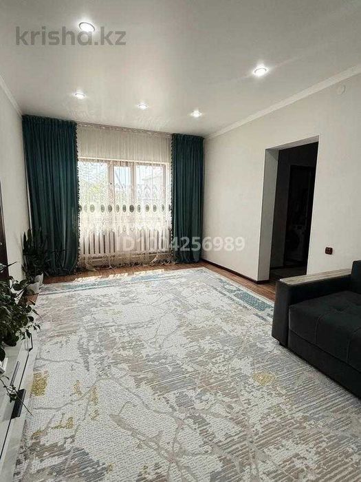 Продаётся дом Аида ИМПЕРИЯ