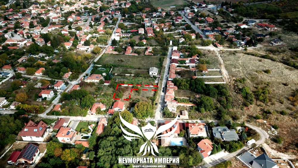 Продавам парцел 720кв.м. в с.Червен, общ.Асеновград статут УПИ