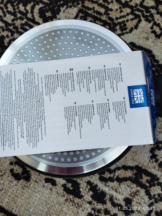 Russell Hobbs нова тенджера