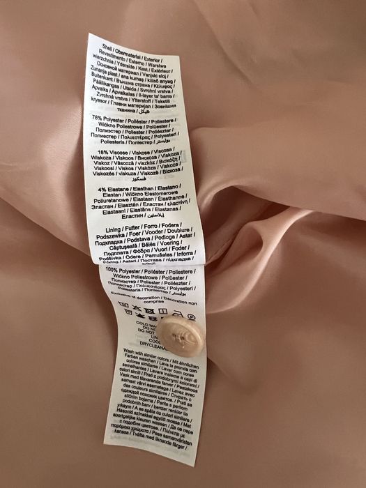 Блейзър Vero moda