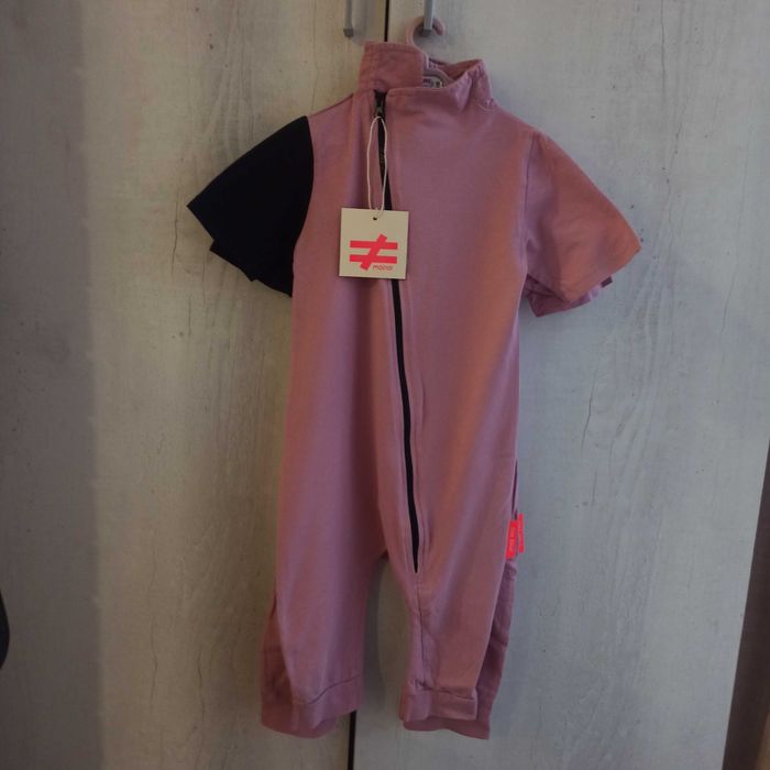 Детский трикотажный комбинезон