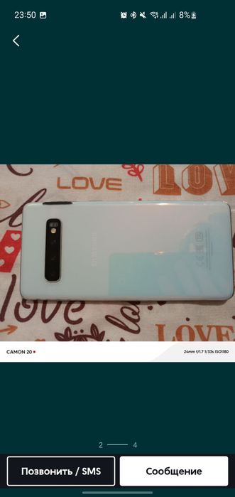 Продам самсунг с10 8/128