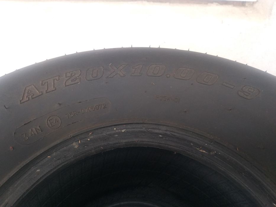 Гуми за АТВ -шосейни