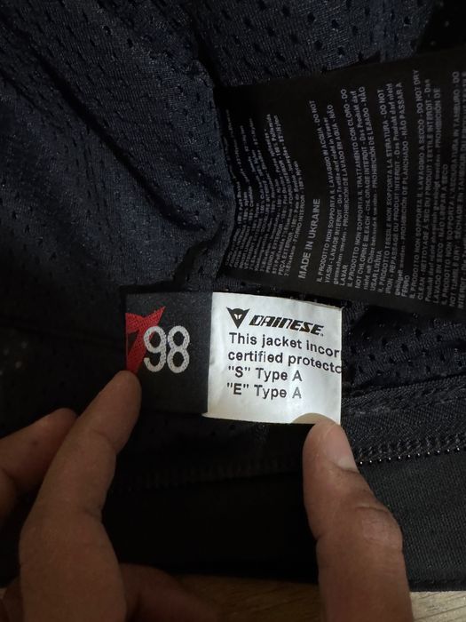 Dainese кожен екип