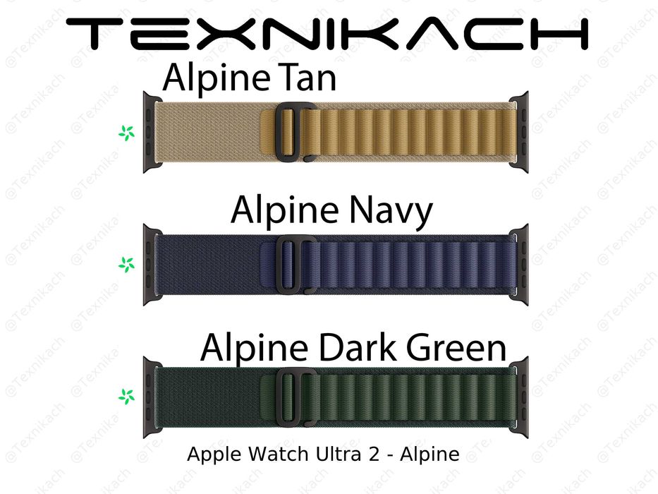 Apple Watch Ultra 2 Black/Natural • Yetkazib berish