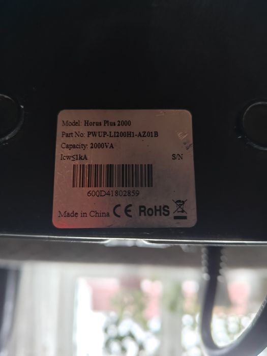 UPS Njoy 24V cu acumulatori noi