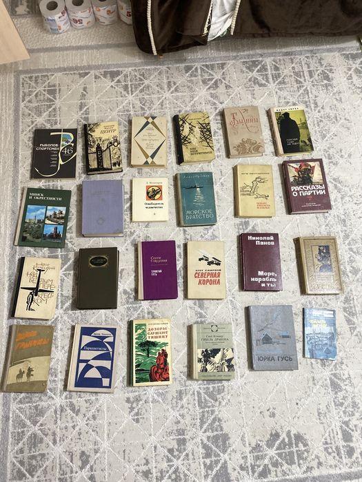 Бесплатно отдам все книги