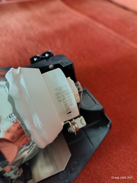 Lampa de schimb proiector