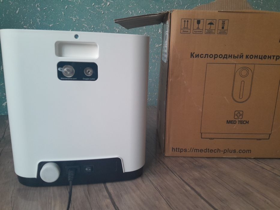 Kislorodniy konsentrator