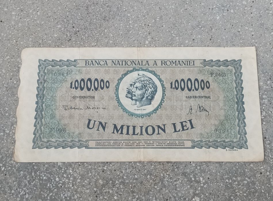 Bancnota veche 1947