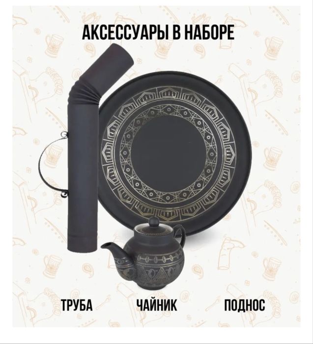 Самовар тула на дровах 2,5 л