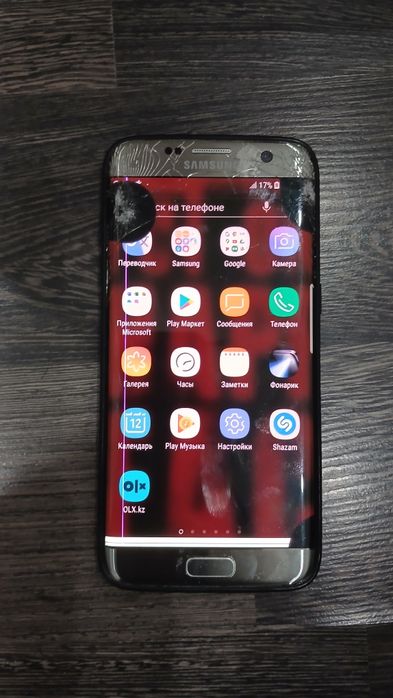Продам Samsung s7 edge