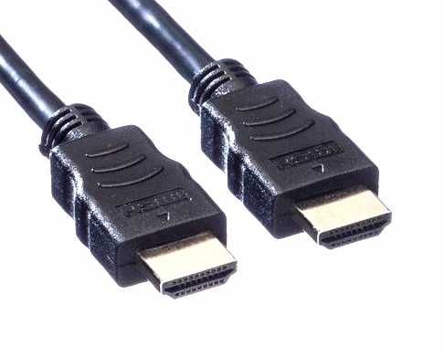 Cablu HDMI       .