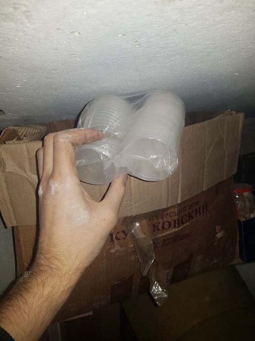 соусник 50мл -500мл 250