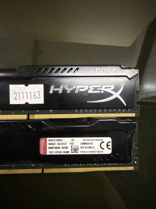 HyperX Fury 2133 Hz 8Gb