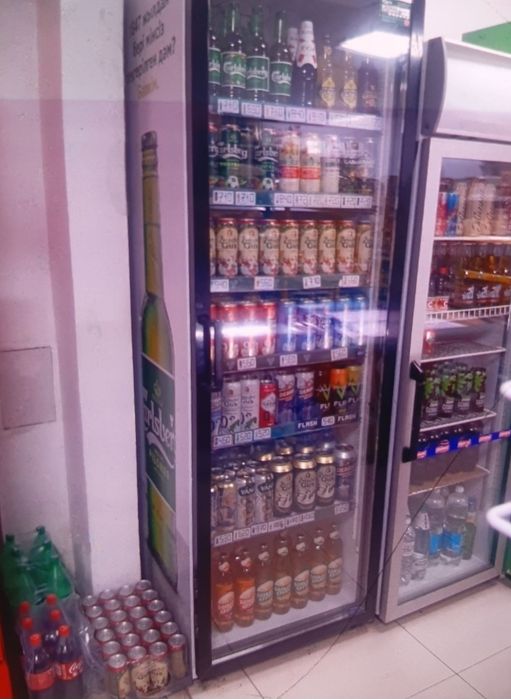 Продуктовый магазин