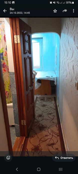 1  комн жалга бериледи