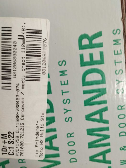 UȘA PVC SALAMANDER NUC DE EXTERIOR ,Deschidere stânga interior .