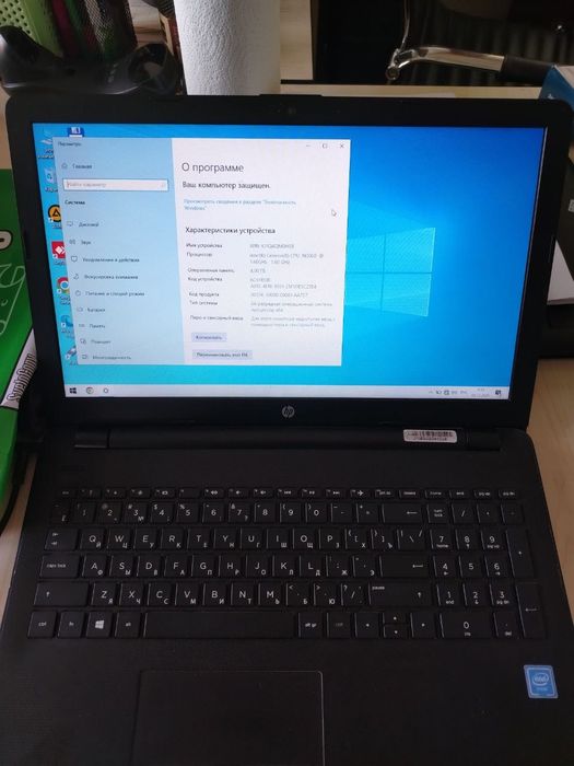 Hp noutbook sotiladi