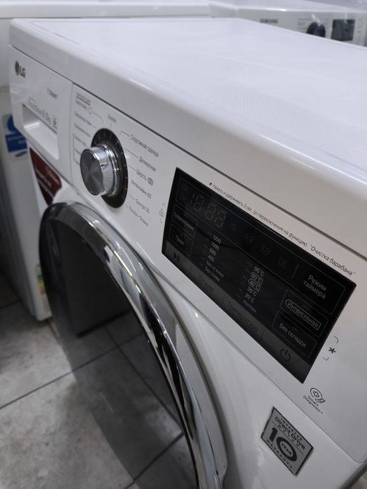 Стиральная машинка  LG на 6.5кг