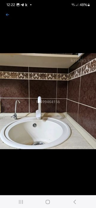 Благоустроенный дом в г.Сарань