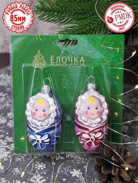 Елочные игрушки стекло