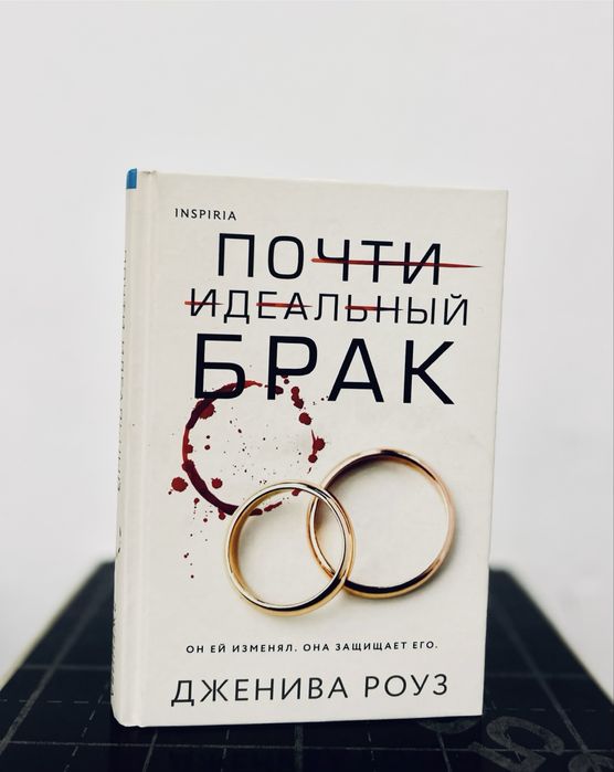 Интересные книги