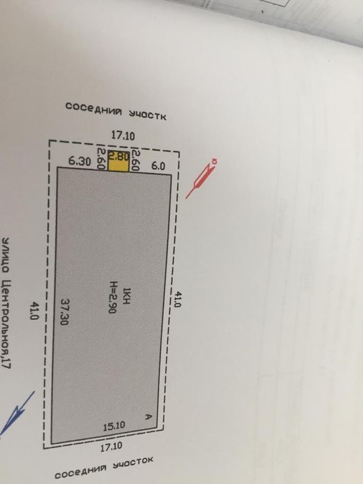 Продам здание можно на разбор