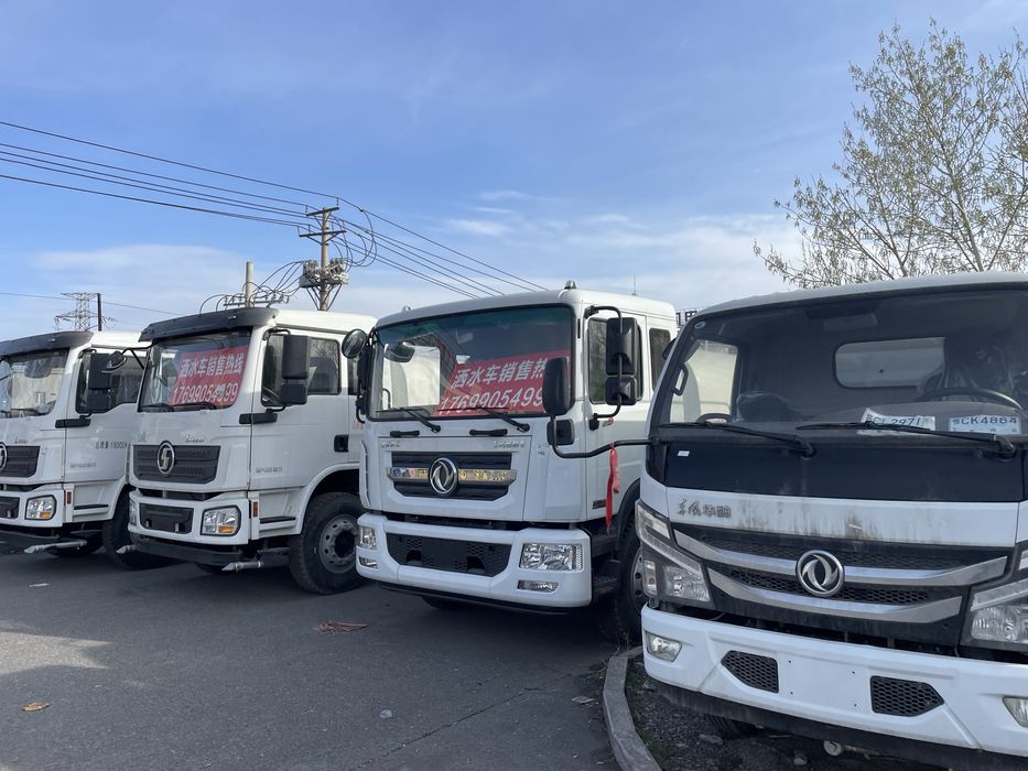 Спецтехника