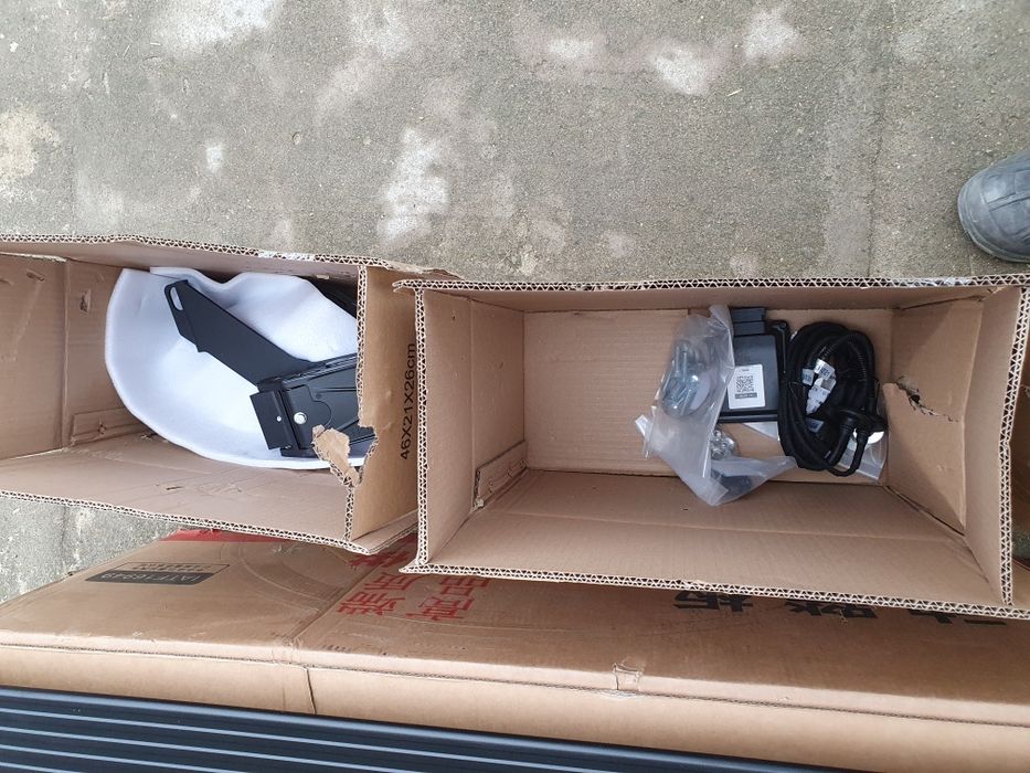 Пороги LiXiang L7 с электроприводом