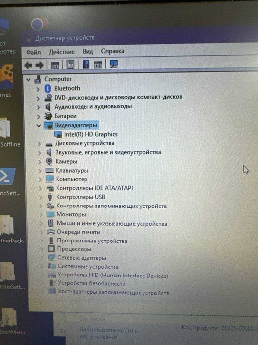 Ноутбук Acer intel Celeron N3060/ 4GB/ SSD 128GB