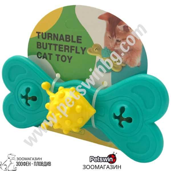 Въртяща Играчка за Коте - 16.1/7.2см- Разцветка Тюркоаз - Pet Interest