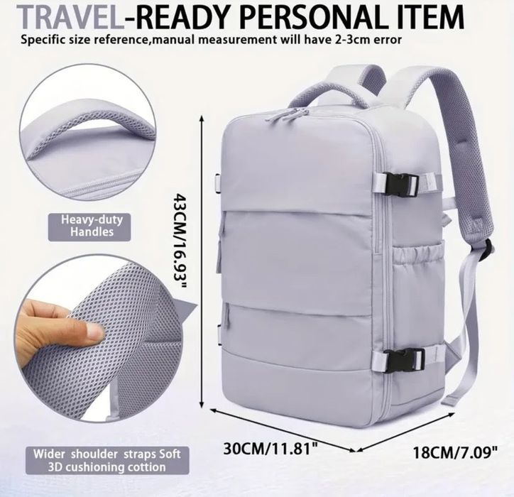 Вакум раница за самолетно пътуване