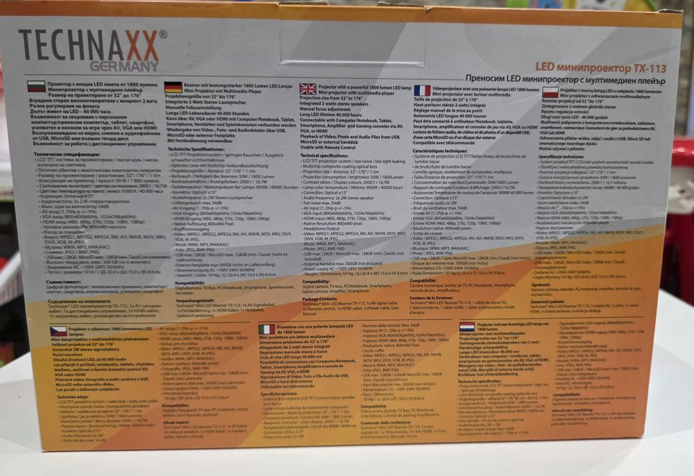 Мултимедиен Проектор TX-113 / Мини Проектор TX-113- Немски