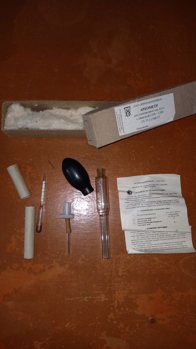 Ареометр электролита новый