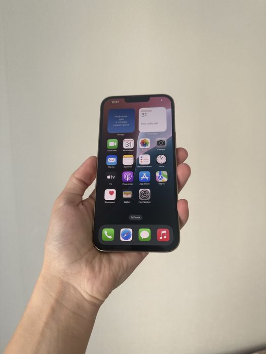 Iphone 13 Pro Max Apple Айфон