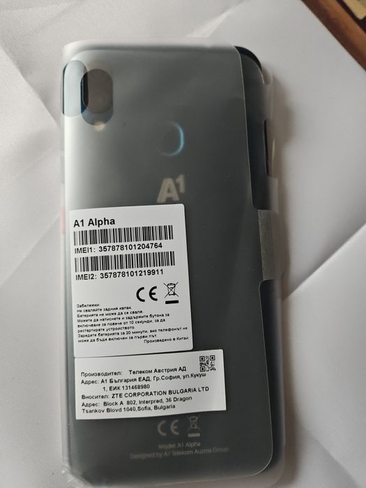 Смартфон А1 Alpfa 20