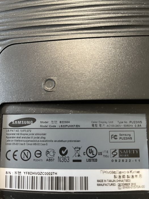 Монитор Samsung SyncMaster B2230H