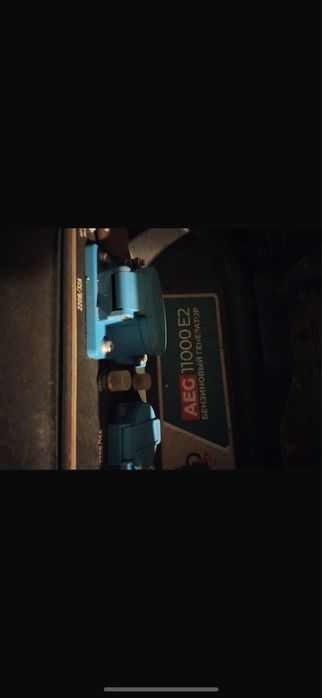 Генератор срочно продаю