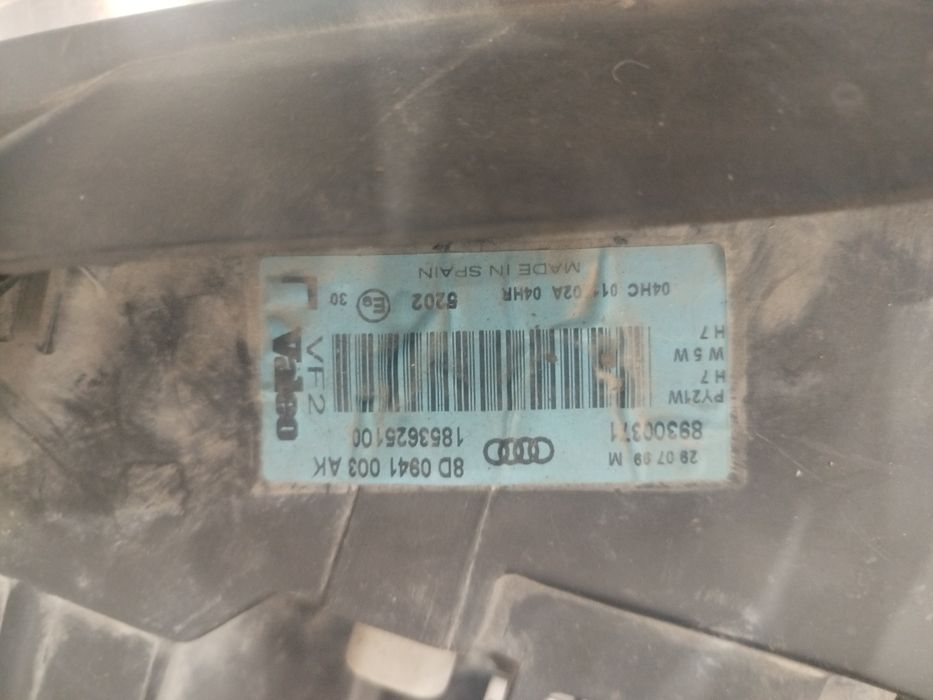 продам фары на а4 b5