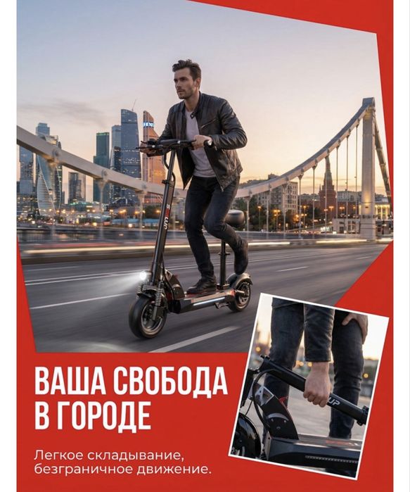 Электросамокат XCHU черный