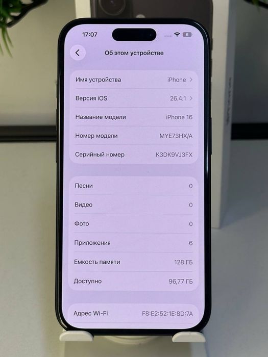 iPhone 16 128gb / Nano-sim / Akb