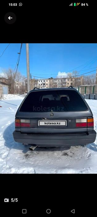 Продаем машину фольксваген универсал