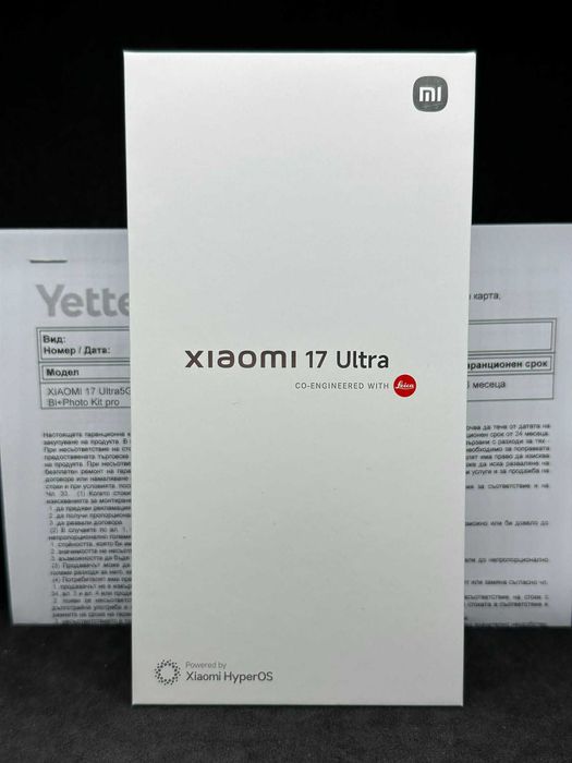 Xiaomi 17 Ultra 5G 512GB + Photography Kit Pro / Чисто Нови / Гаранция