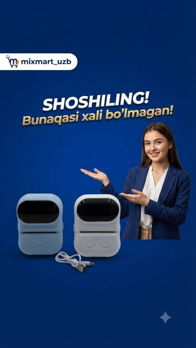 Smart Mini check printer LABEL PRINTER